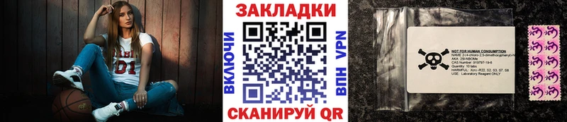 Меф Зарайск