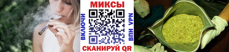 БУТИРАТ жидкий экстази  Купить закладки  Зарайск 