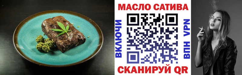 Купить где  Зарайск  Canna-Cookies конопля 