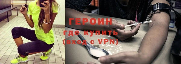 стаф Кукмор