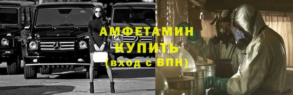 стаф Кукмор