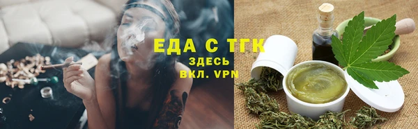 стаф Кукмор