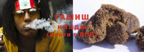 стаф Кукмор