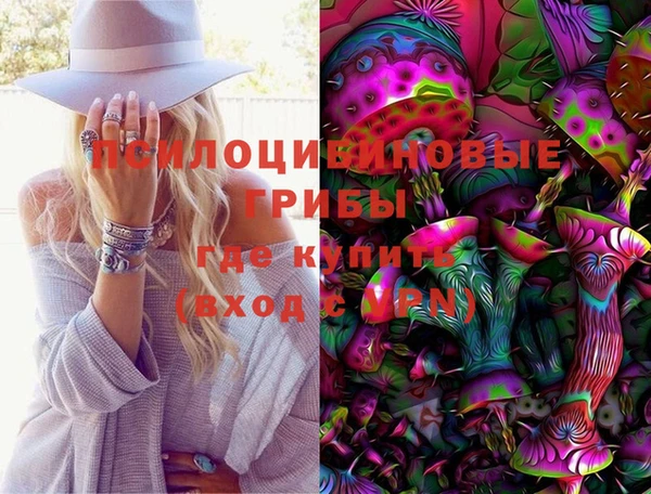бутират Кулебаки