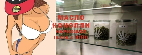 стаф Кукмор