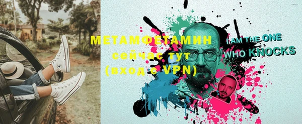 стаф Кукмор
