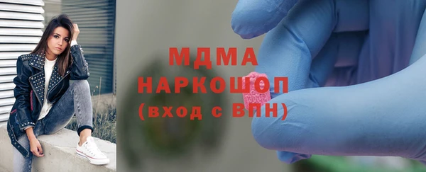 стаф Кукмор