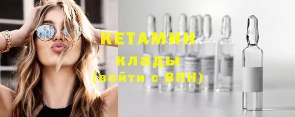 стаф Кукмор