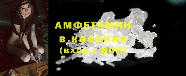 стаф Кукмор