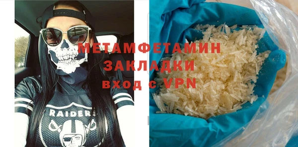 стаф Кукмор