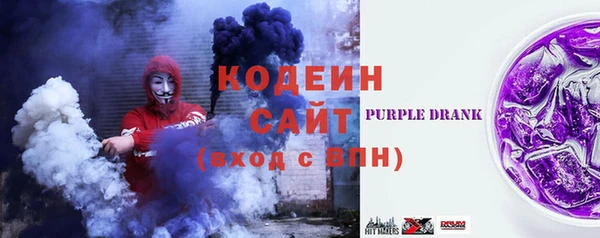 стаф Кукмор