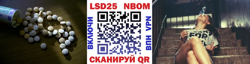 LSD-25 экстази ecstasy  Купить закладки  Зарайск 