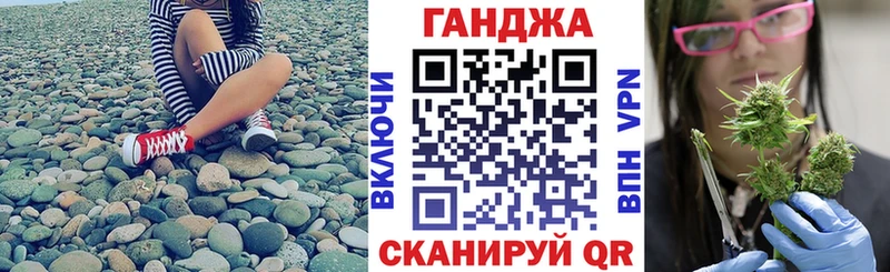 Купить закладки  Зарайск  Бошки Шишки планчик 